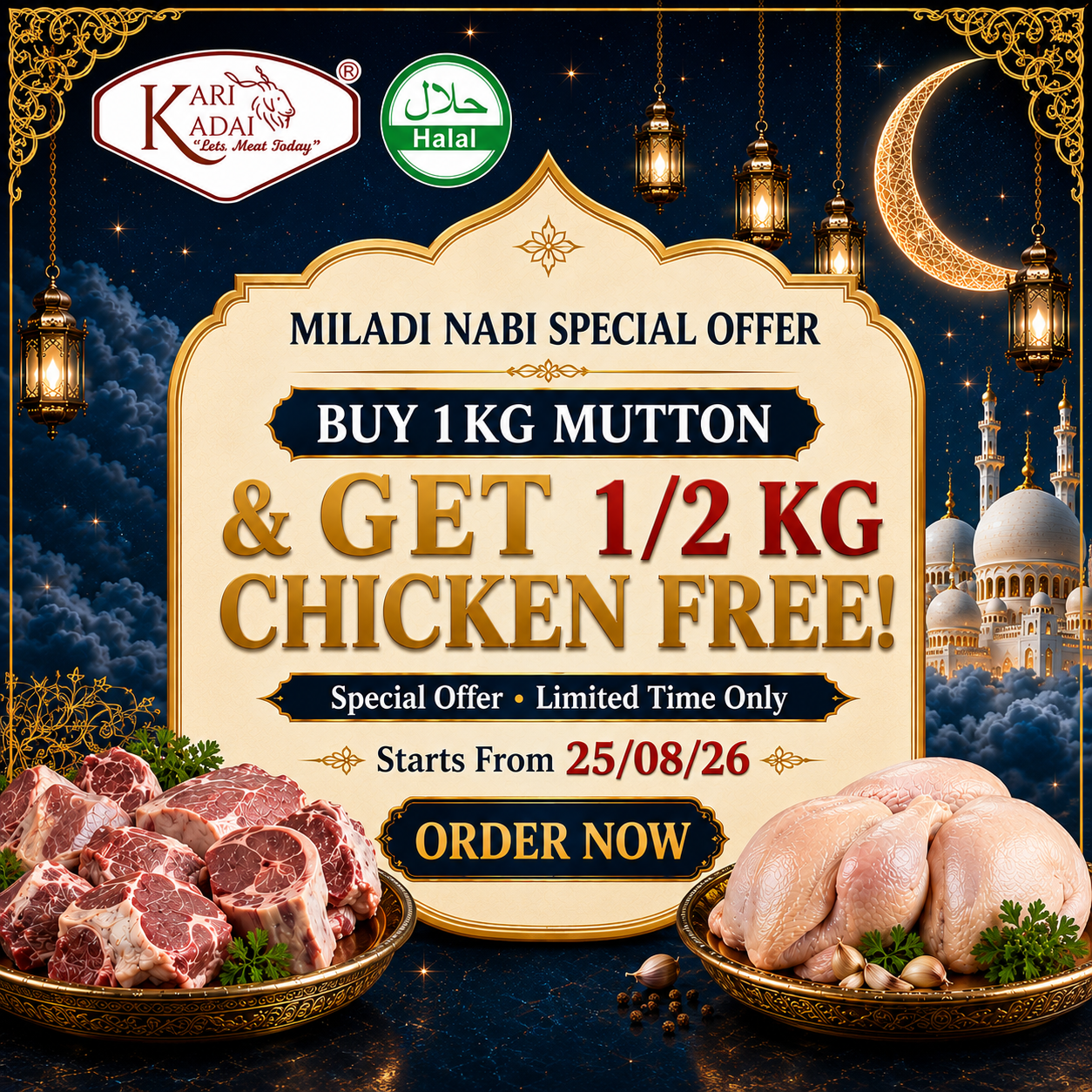 Special offer