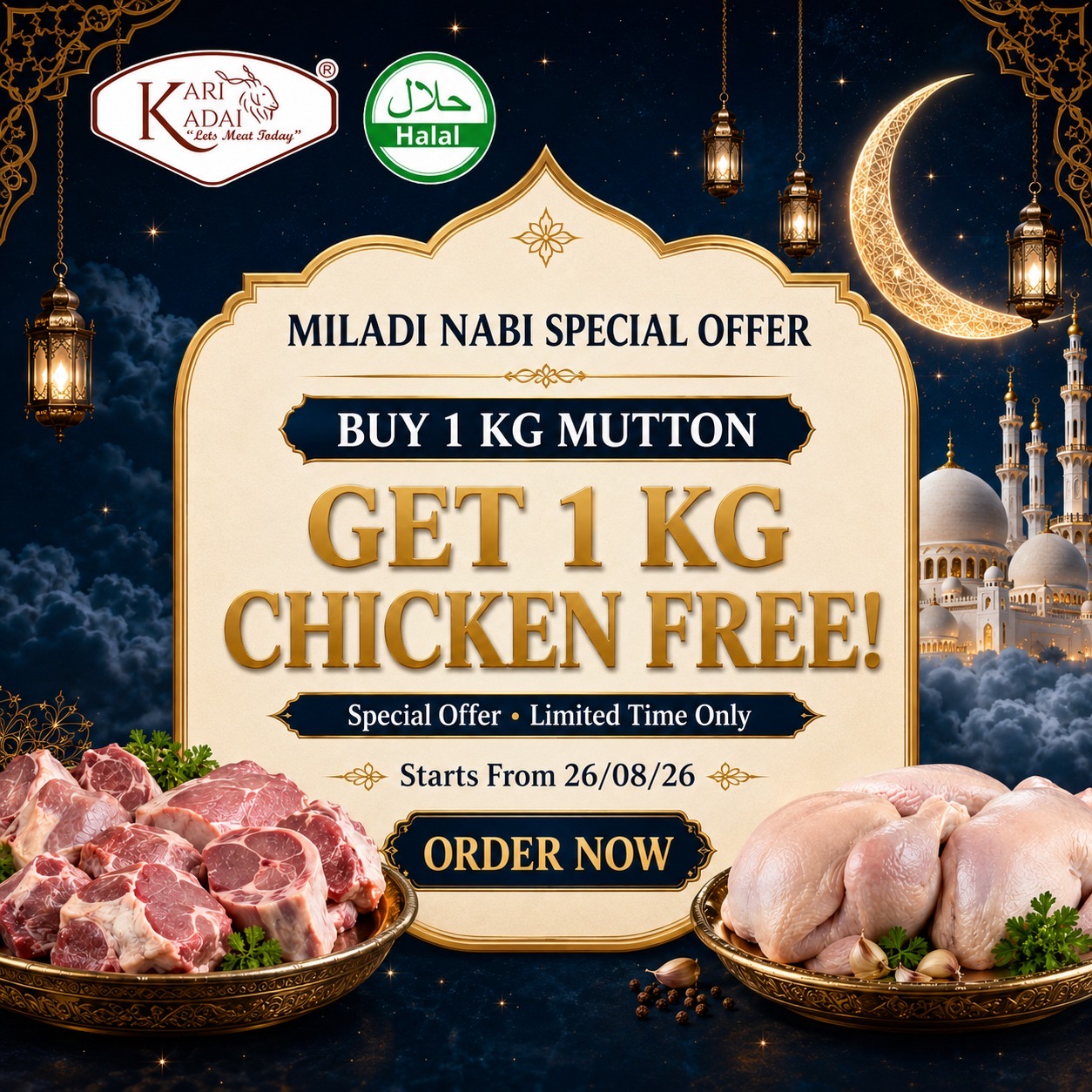 Special offer